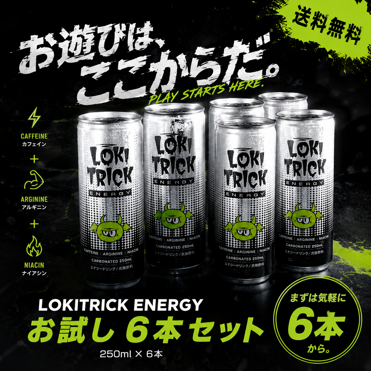 ツキスピリチュアルエナジー TSUKI SPIRITUAL ENERGY 5ml ツキスピリチュアルエナジー TSUKI SPIRITUAL ENERGY 5ml 【公式通販】
