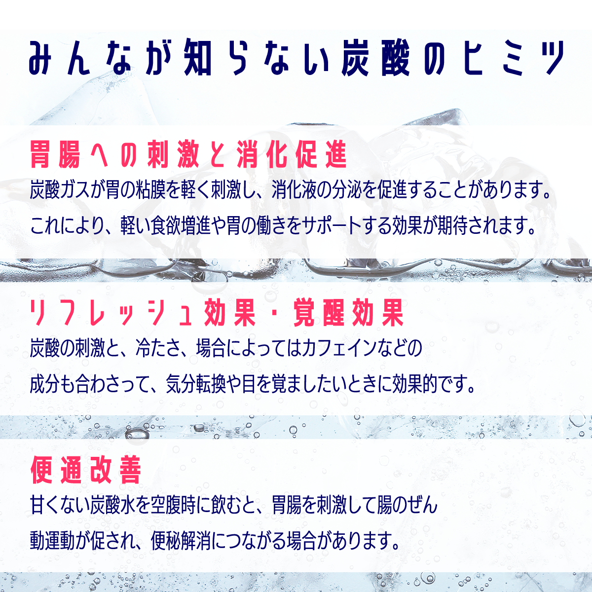 ロキトリック ファイバースカッシュ 250ml × 30本【即納】
